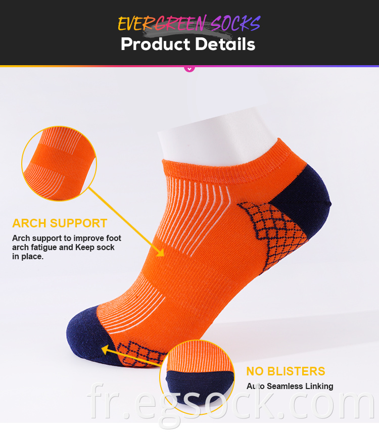 antislip soccer socks